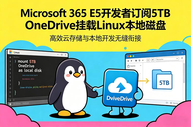 请输入图片描述